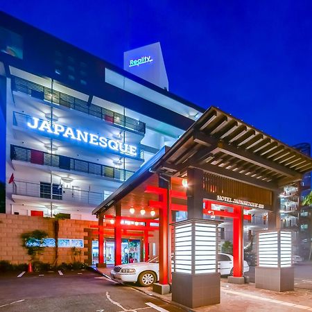 Hotel Japanesque Fukuoka Fukuoka  Exterior foto